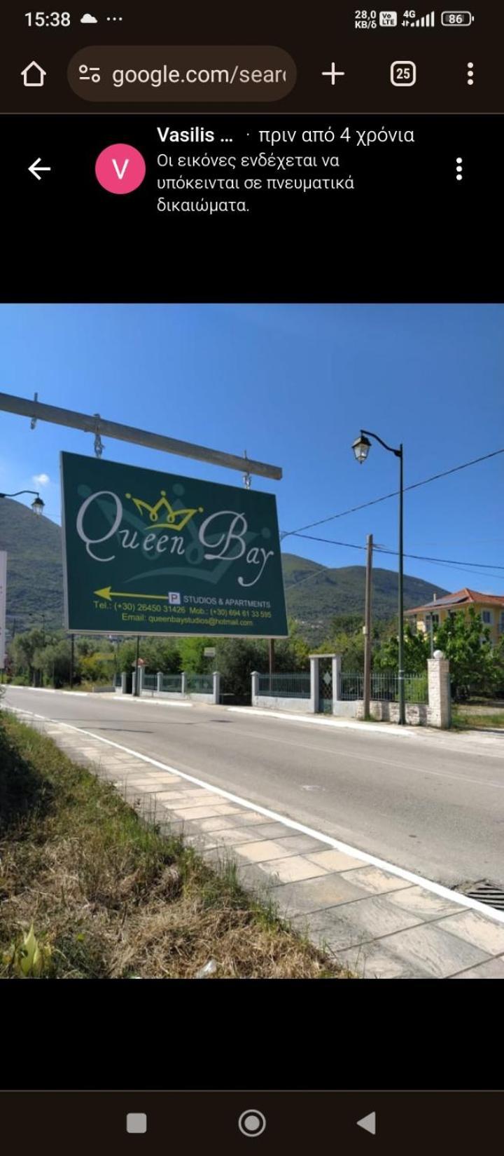 Queen Bay Studios Vasiliki  Luaran gambar